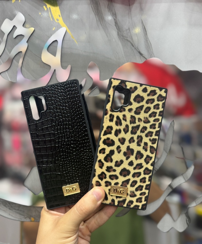 قاب کاور گارد پلنگی و پوست ماری لاکچری سامسونگ گلکسی نوت 10 پلاس /  Galaxy Note 10 plus / نوت10پلاس / note10plus