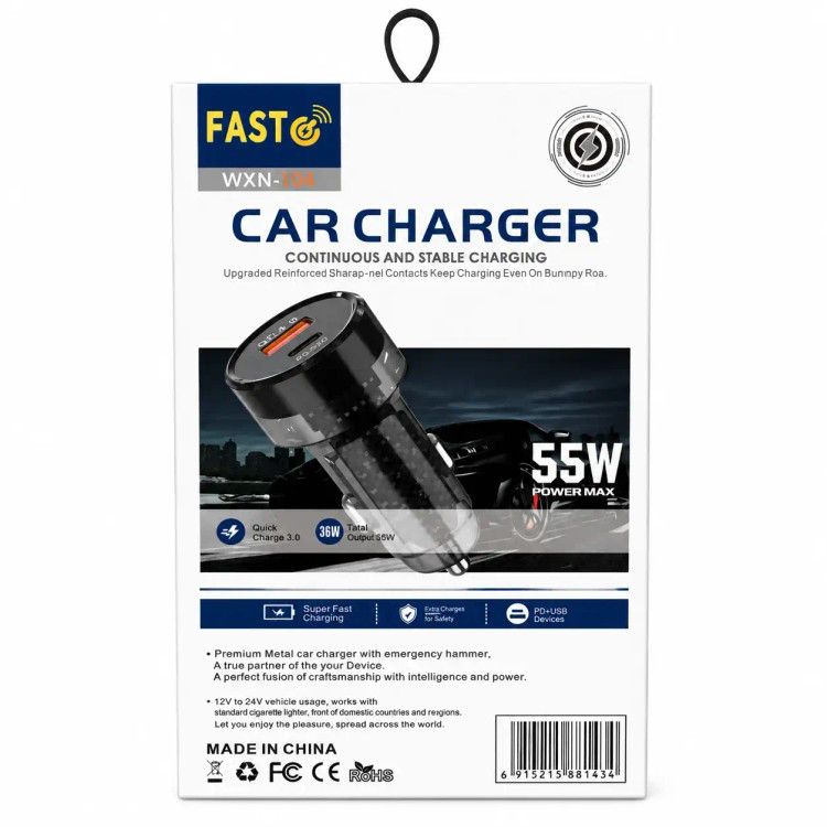 شارژر فندکی فست ماشین PD car charging PD / فندکی خودرو 55 وات